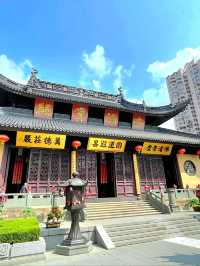 Zen in the City: A Temple of Timeless Design