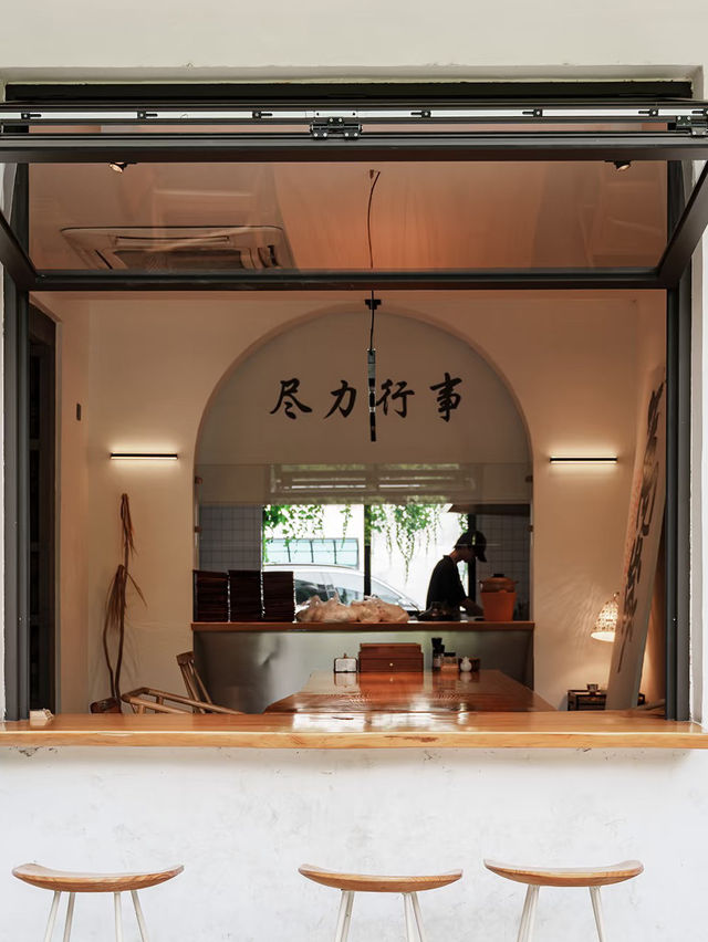 Hidden Citywalk Gem – Hangzhou Jingwei Tiandi Creative Park