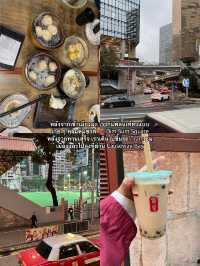 เที่ยวฮ่องกง 16ชม🇭🇰 ด้วยงบ 1,000 บาท