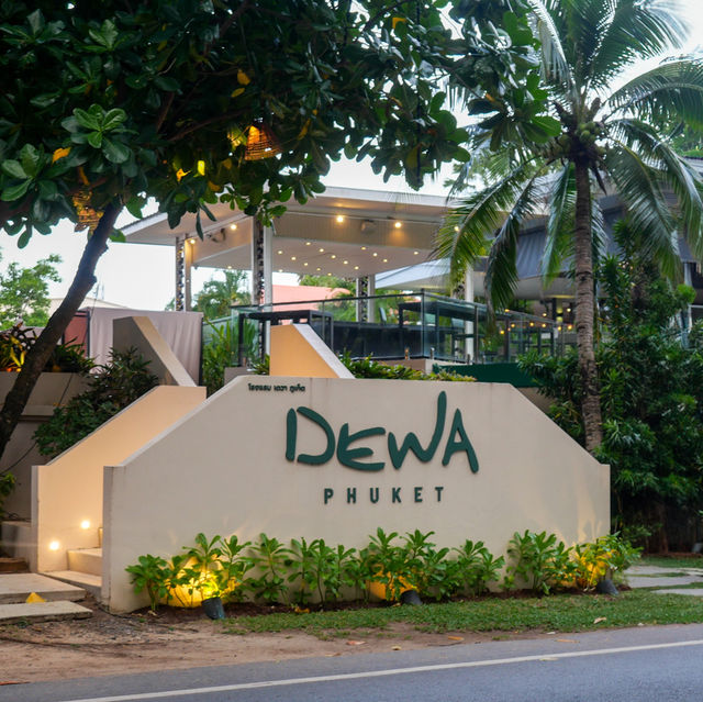 รีสอร์ทสุดไพรเวทติดหาดที่อยู่ไม่ไกลจากสนามบิน รีสอร์ทสุดไพรเวทติดหาดที่อยู่ไม่ไกลจากสนามบิน