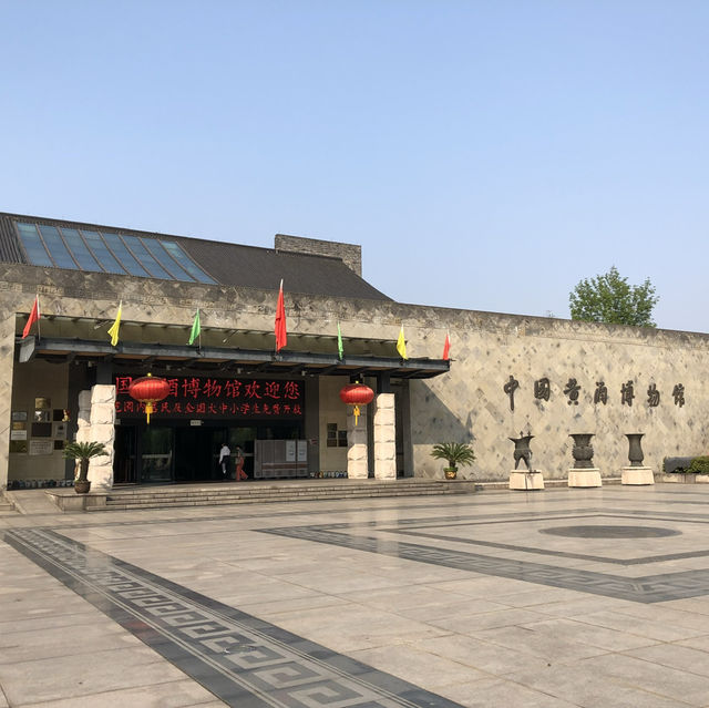 【中国 浙江省】紹興酒博物館で中国の酒文化を深堀り⚱️