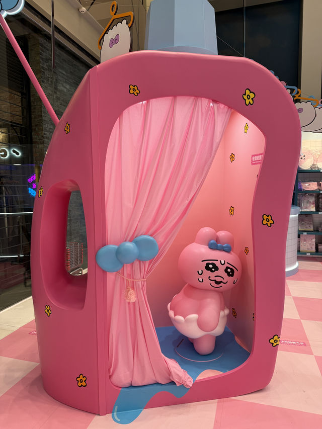 【香港・尖沙咀】日本人氣IP底褲兔 x The ONE 🐰 超可愛搞鬼造型！多款周邊產品