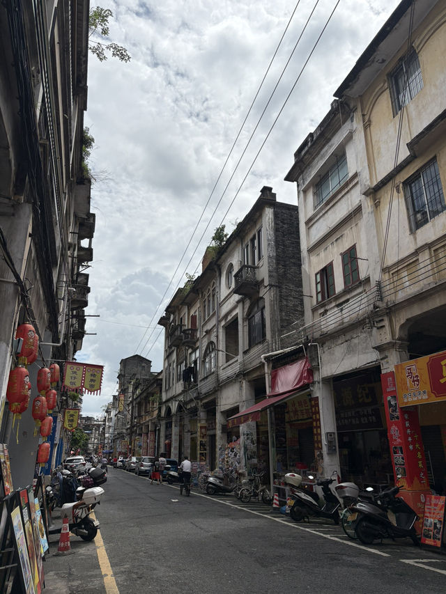 Jiang Men 33 Xu Street