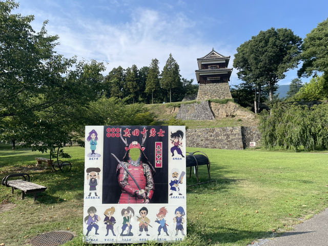 上田城趾 —— 真田氏的智慧與勇氣