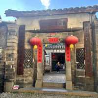 福建承啓樓🏰:土樓王嘅迷宮之旅!🤩