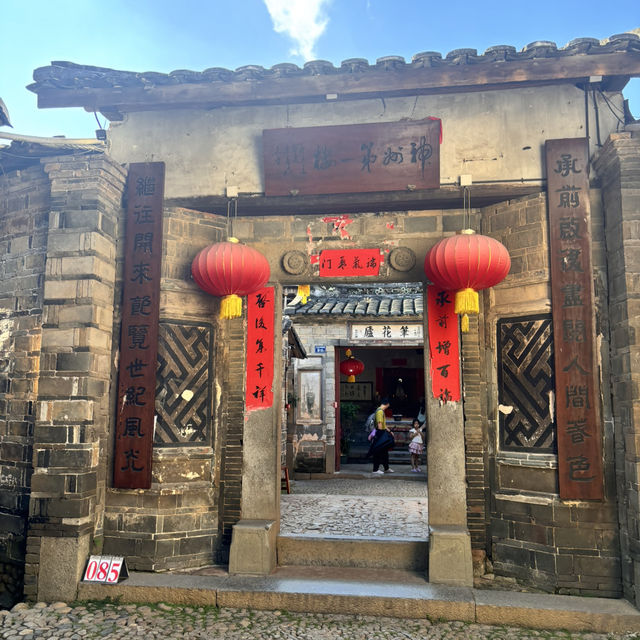 福建承啓樓🏰:土樓王嘅迷宮之旅!🤩 福建承啓樓🏰:土樓王嘅迷宮之旅!🤩