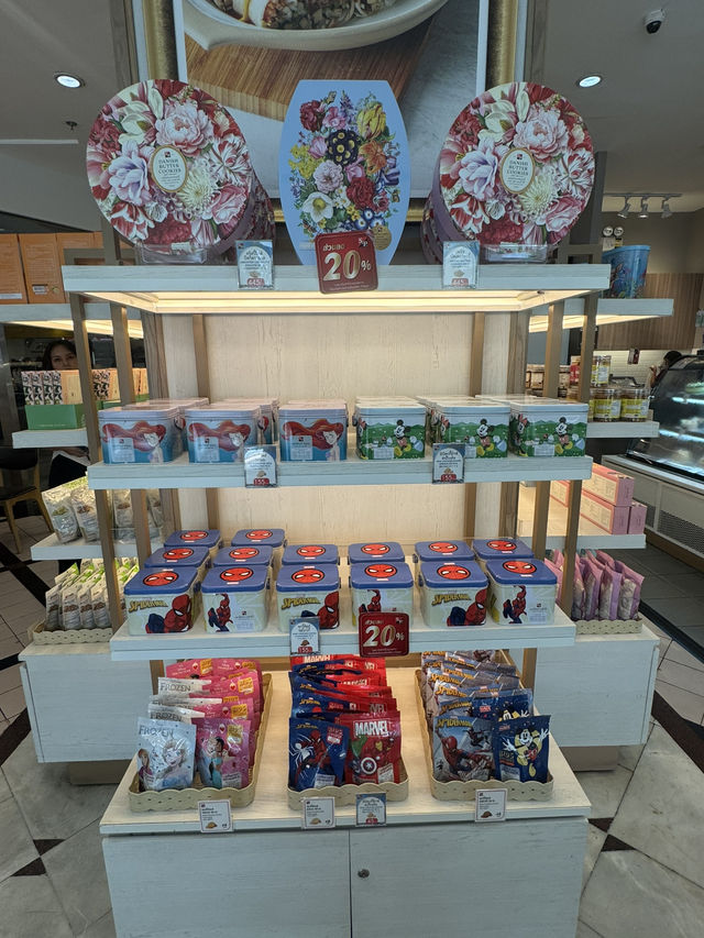 ✨ S&P AIS2 – ชิโอะปัง ✨