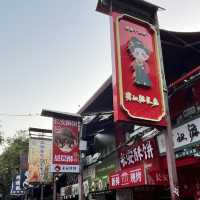 🍢 Muslim Quarter — Xi’an’s Flavors After Dark