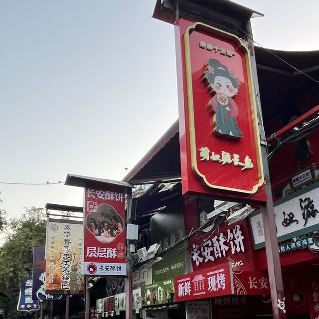 🍢 Muslim Quarter — Xi’an’s Flavors After Dark