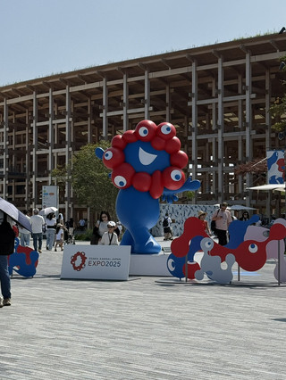 2025年大阪万博