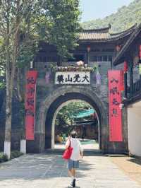 ⛰️ Dajue Mountain Scenic Area – Jiangxi, China 🌿