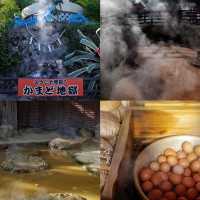 เบบปุ เมืองแห่งออนเซ็น Beppu