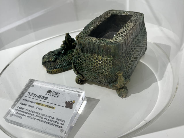 🍫 Choc Choco Chocolate Museum — Sweet Art in Yuyuan