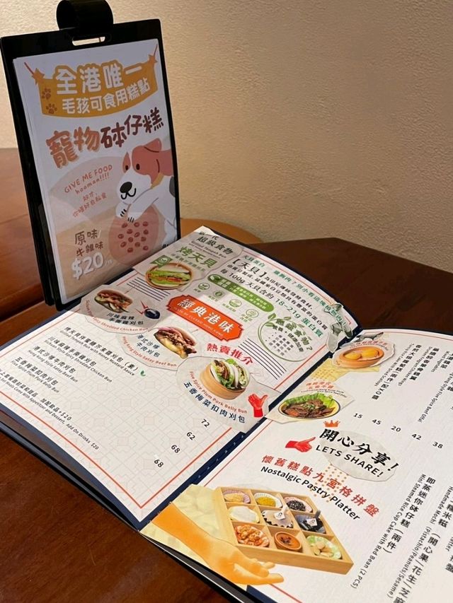 隱世小店，懷舊小吃又有創新菜式🧡🩵