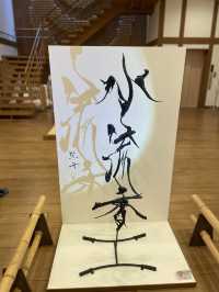 蜷川実花のアートと伝統工芸をコラボした演出