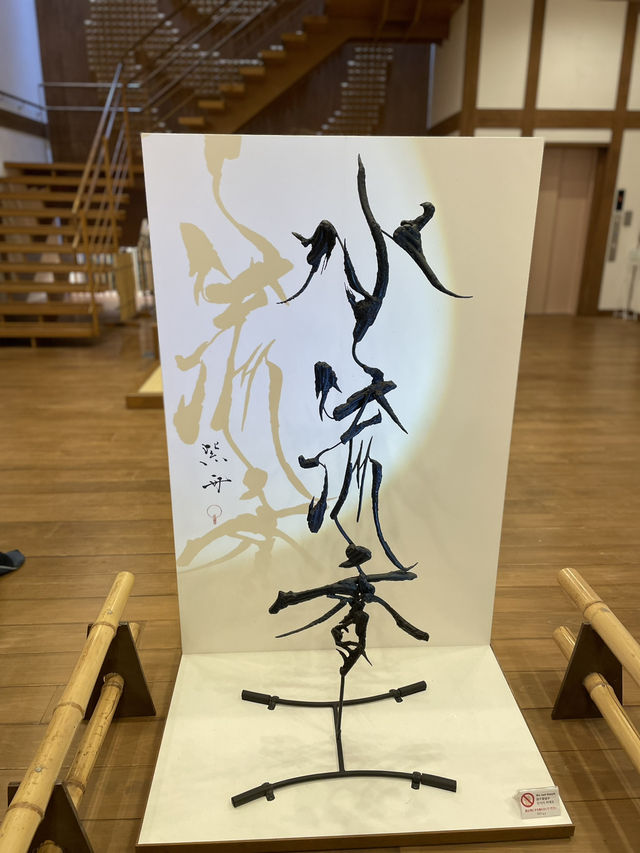 蜷川実花のアートと伝統工芸をコラボした演出