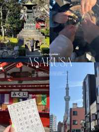 พาไปเดินเล่นย่าน Asakusa !