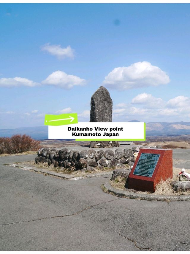 ⛰️ : Daikanbo View point Kumamoto Japan