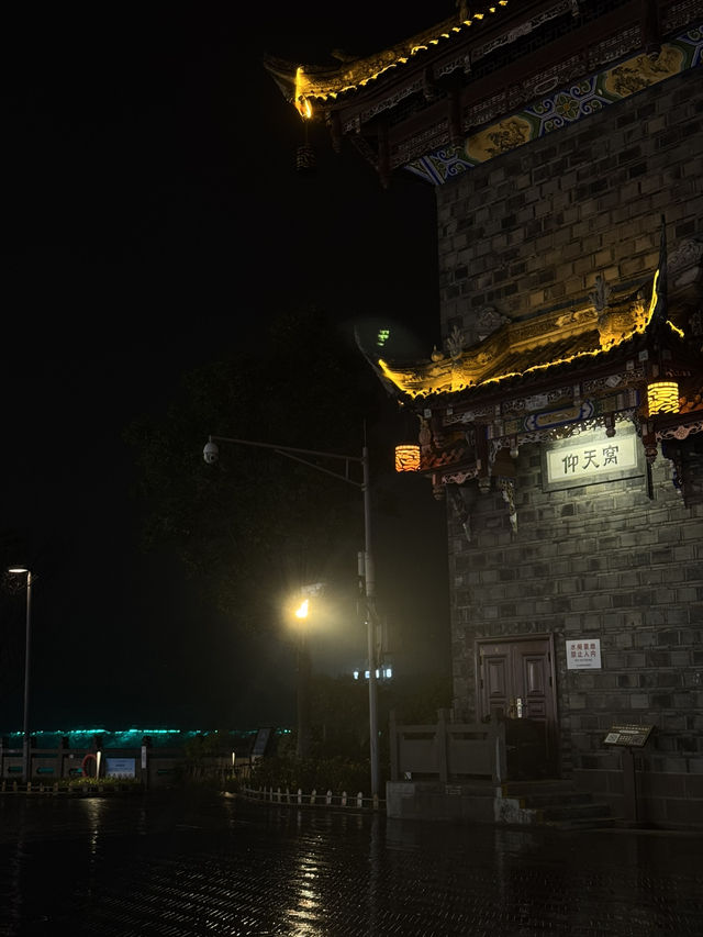 สะพานโบราณ2,000ปี “สะพานหนานเฉียว”