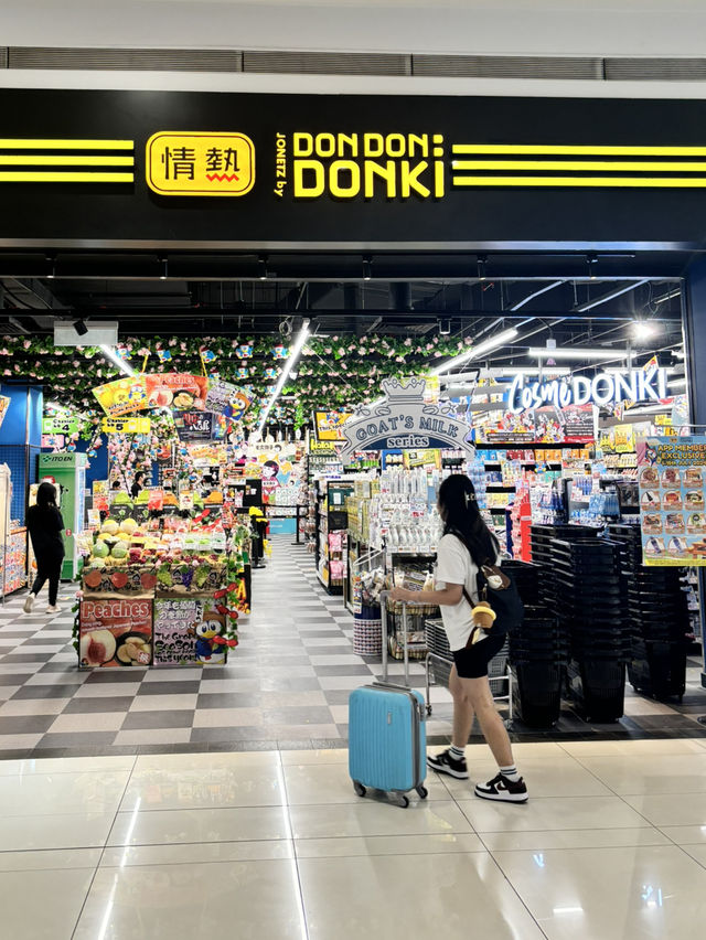🛍️ NU Sentral Mall ห้างใหญ่ใจกลาง KL Sentral