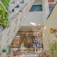 Biguri Sirimang : ร้านเบเกอรี่สไตล์ญี่ปุ่น นิมมาน