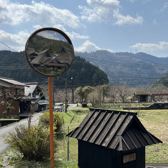 🇯🇵 Kayabuki No Sato