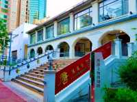 Hong Kong Heritage Discovery Centre — Exploring the City’s Past