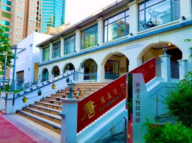 Hong Kong Heritage Discovery Centre — Exploring the City’s Past