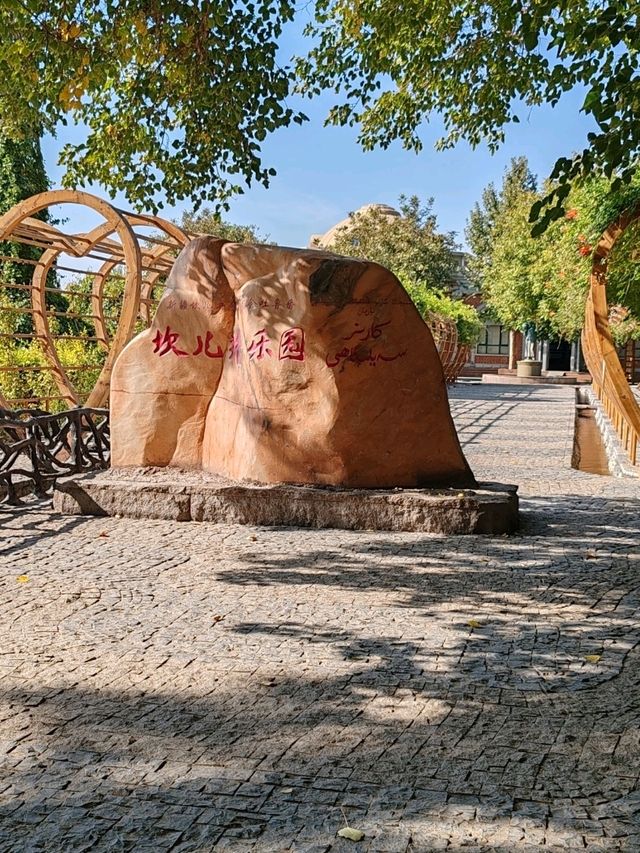 The Underground Great Wall—Karez