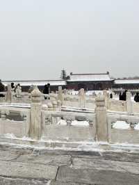 Beijing Forbidden palace