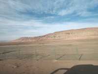 Flaming Mountains: The Extreme of the Earth in Journey to the West