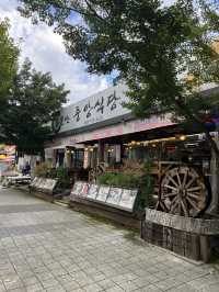 용문산 관광지 입구 풍경🍁