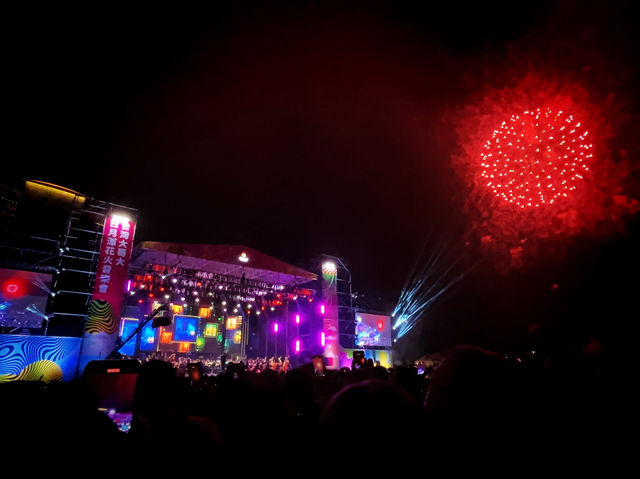 Sun Moon Lake Fireworks Festival Concert Review