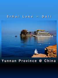 Yunnan Province @ China