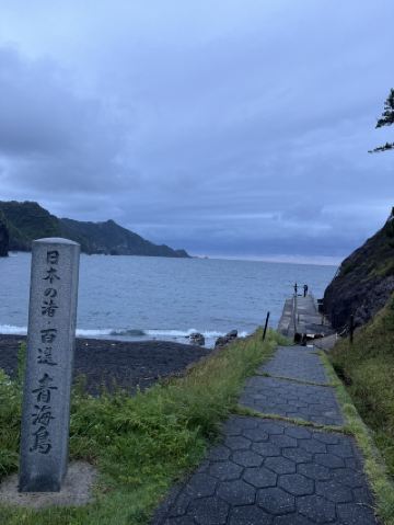 Travel Chronicles Around the World: Yamaguchi & Shimane Edition