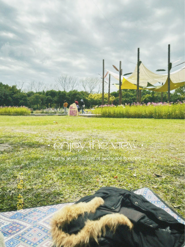 一起來野餐嗎?台北人口中的安森就是這裡! 一起來野餐嗎?台北人口中的安森就是這裡!