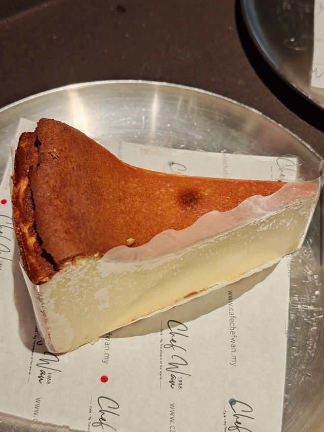 🌿 A Pleasant Surprise at Chef Wan Café! 🌿 A Pleasant Surprise at Chef Wan Café!