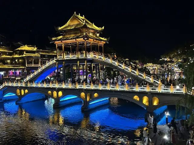 Стеклянная прогулка и магия.