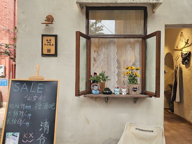 정저우(Zhengzhou)  중국 문명의 발상지 중 하나