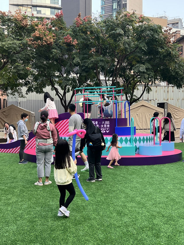 小心意 • 大眾樂 2025 大館