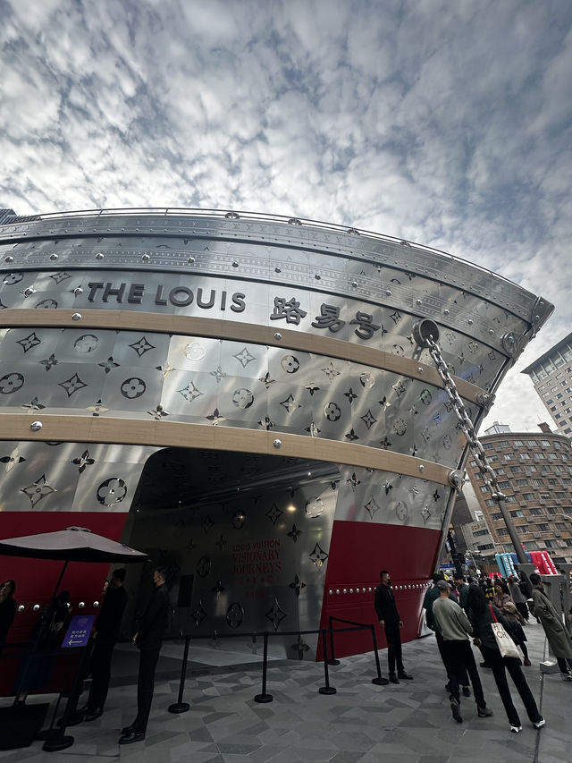 LV 非凡之旅 - 奢華與歷史嘅震撼！