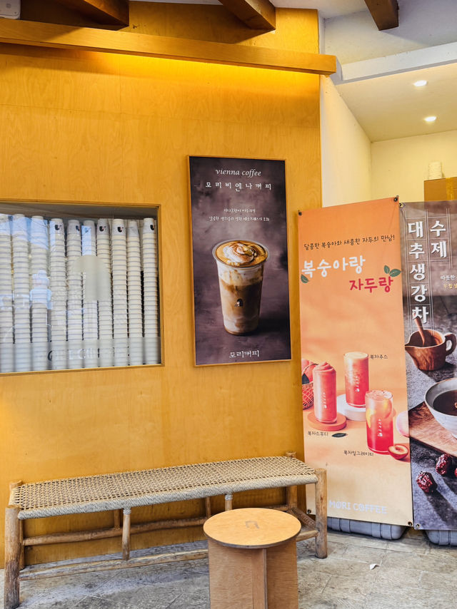 모리커피카페 모리커피카페