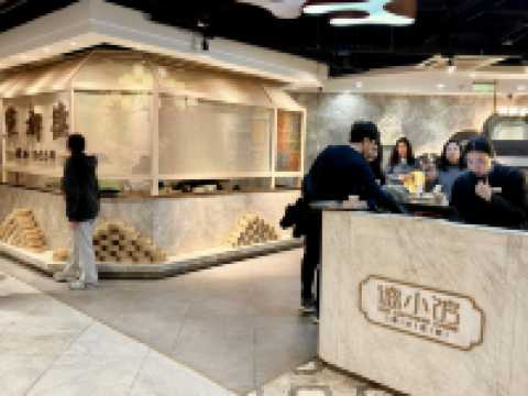 🥢 상하이 1등 딤섬 맛집 점도덕(点都德)