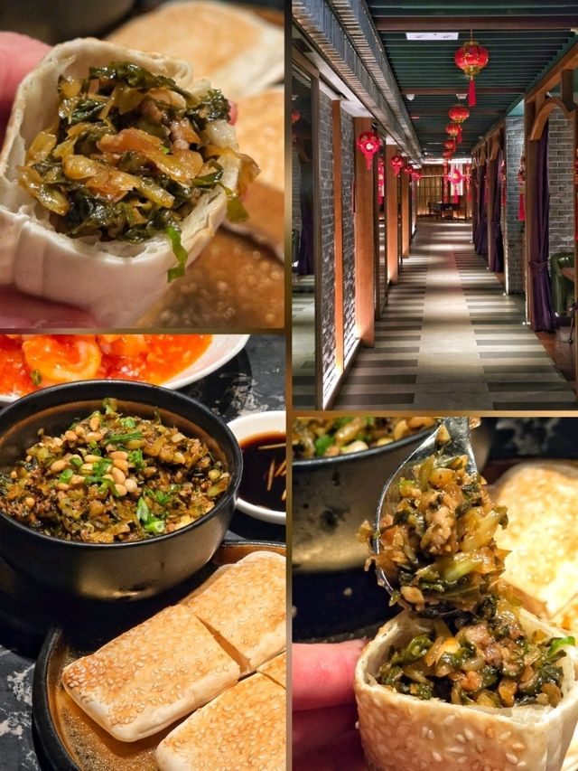 海港城高級精緻滬菜