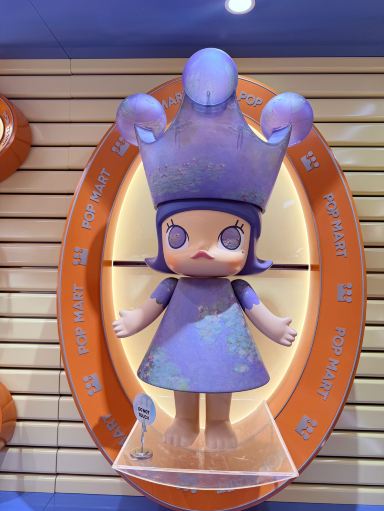 ICONSIAMのPOP MARTに立ち寄りました。 | Trip.com バンコク