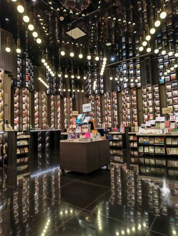 Shenzhen Zhongshuge - China's Most Dreamlike Bookstore | Trip.com