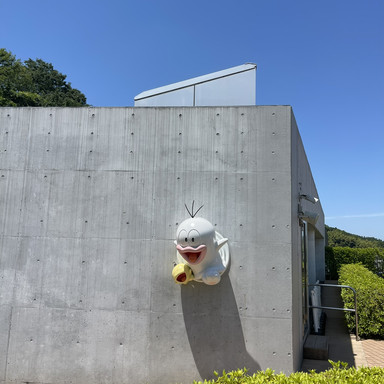 Step Into Fujiko Sensei's Creative Universe | More Than Just