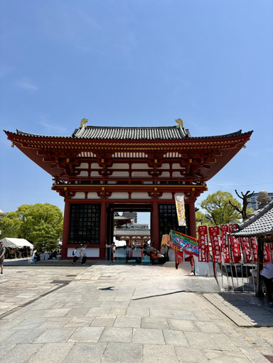 大阪府】大阪で歴史を感じるならココ！四天王寺 | Trip.com 大阪