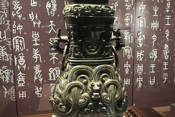 吉金耀采院藏銅器精華展：台北故宮。｜Trip.com 台北