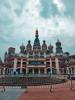 Tianjin TEDA Aircraft Carrier Theme Park: Minsk Warship & European Style Town Guide